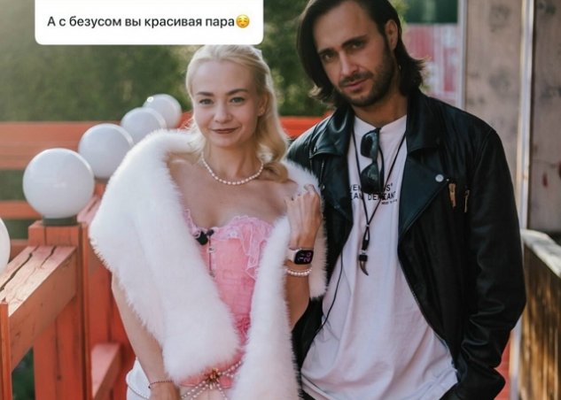�������� ��������: ���� ������ � �����