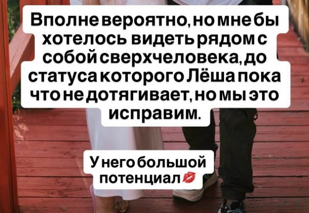 �������� ��������: ���� ������ � �����