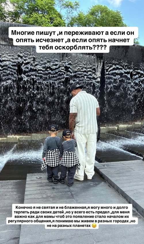 ���� �����������: � ��� �� ����