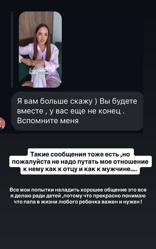 ���� �����������: � ��� �� ����