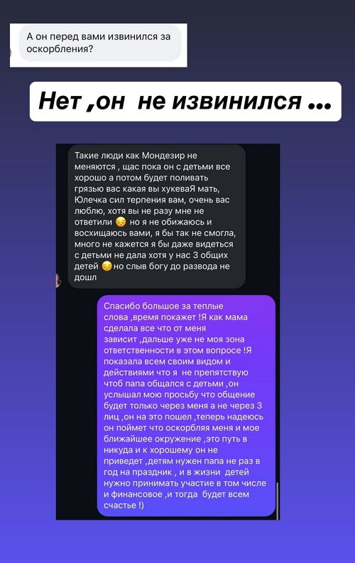 ���� �����������: � ��� �� ����