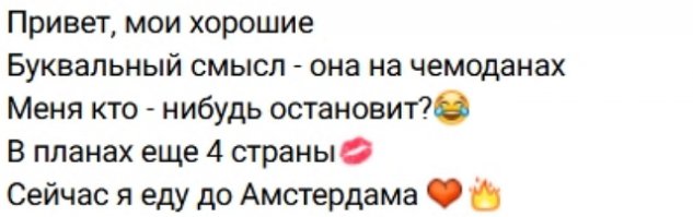 ������� ��������� ����� ������� ����������� � ���������