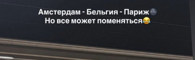 ������� ��������� ����� ������� ����������� � ���������