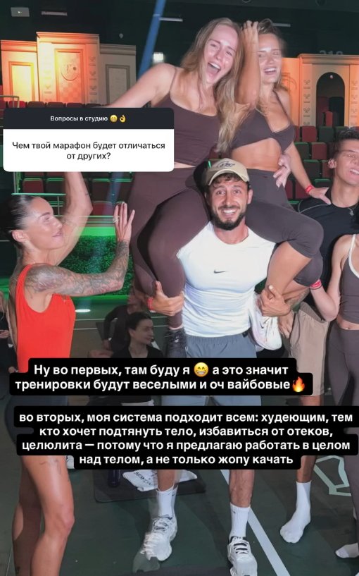 ���� �������: ��� ������� �������� ����