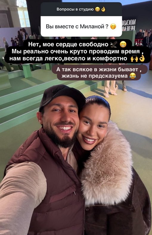 ���� �������: ��� ������� �������� ����