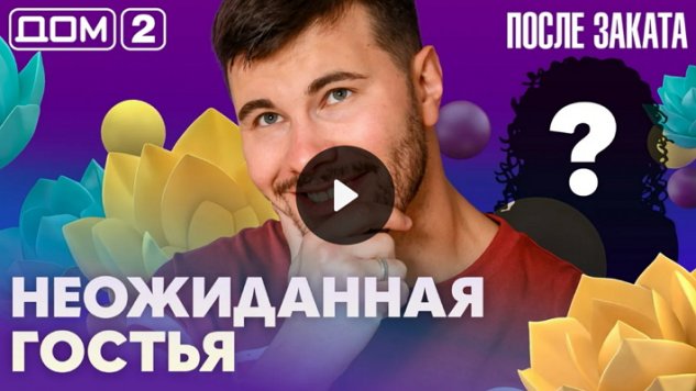30/09/2026 ���-2 ����� ������