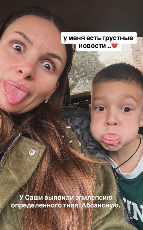 �������� �����: � ������ ������ � ����
