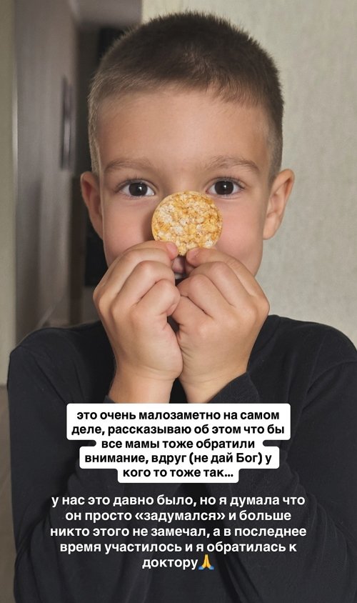 �������� �����: � ������ ������ � ����