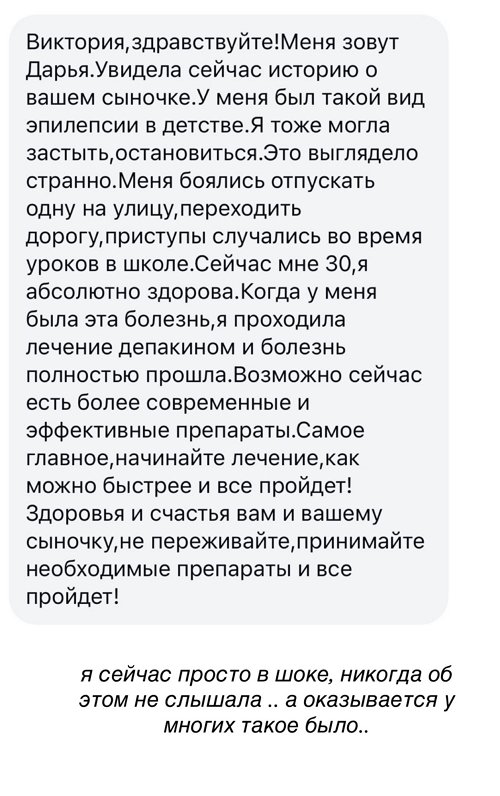 �������� �����: � ������ ������ � ����