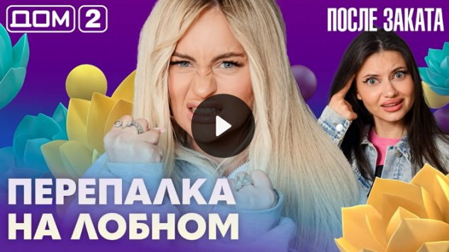 1/10/2026 ���-2 ����� ������