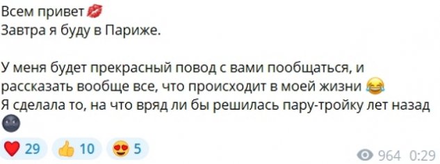 ������� ���������: ������ � ���� � ������