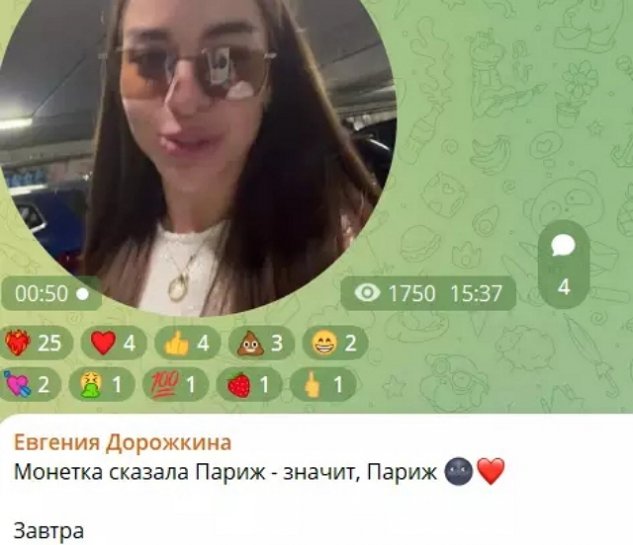 ������� ���������: ������ � ���� � ������