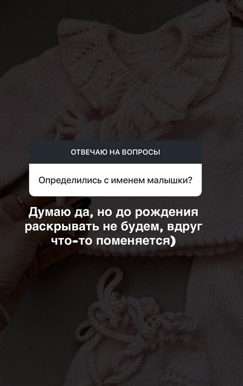 ��������� ��������: ����� ������� - � �� ������