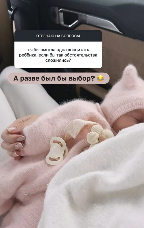 ��������� ��������: ����� ������� - � �� ������