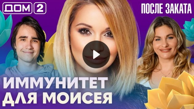 5/10/2026 ���-2 ����� ������
