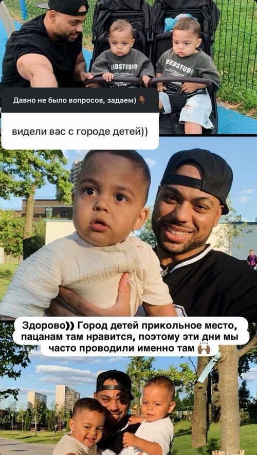 �������� ����-����: �� ���������� � ������� ���� �����
