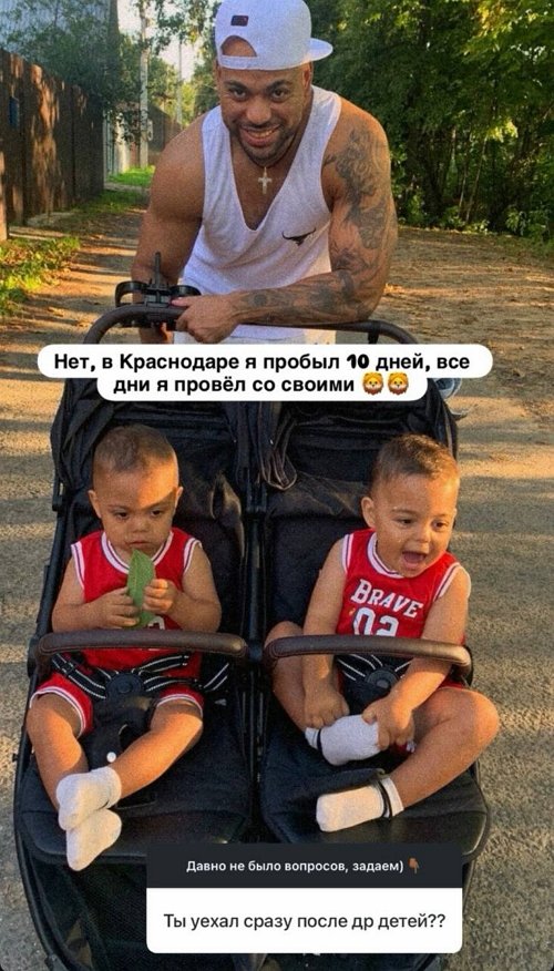 �������� ����-����: �� ���������� � ������� ���� �����