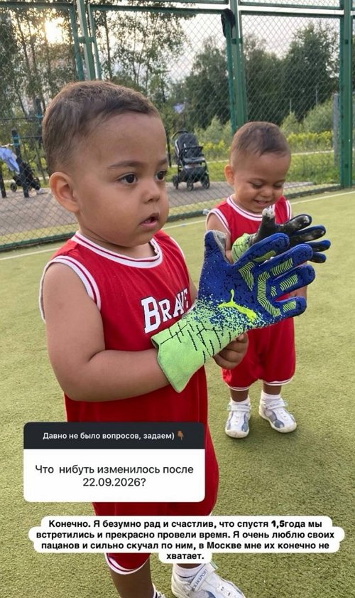 �������� ����-����: �� ���������� � ������� ���� �����