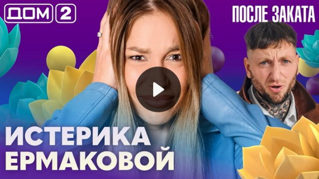 3/10/2026 ���-2 ����� ������
