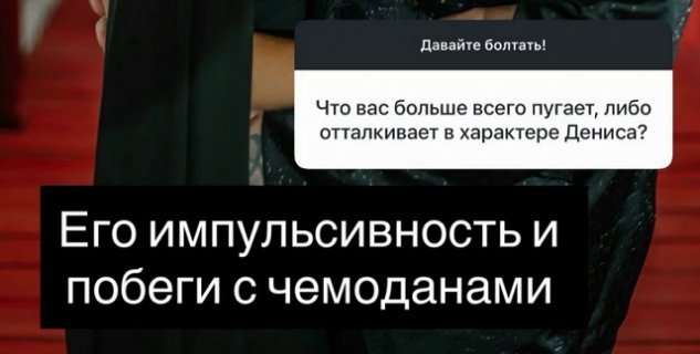 Надежда Ермакова: Мы в поиске решения Надежда Ермакова: Мы в поиске решения