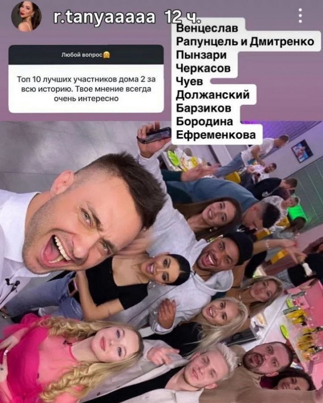 ������� ������: � ������ �������� �� �������