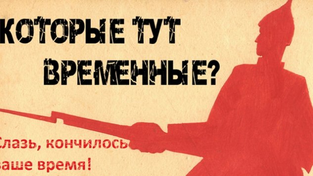 Зрительский обзор событий на Дом-2 (7/10/2026) Зрительский обзор событий на Дом-2 (7/10/2026)