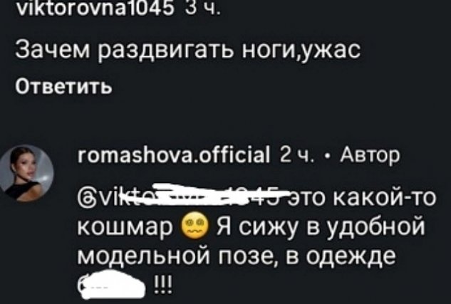��������� ��������: ���� ��� ����� ������� � ��������
