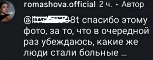 ��������� ��������: ���� ��� ����� ������� � ��������