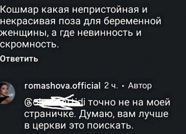 ��������� ��������: ���� ��� ����� ������� � ��������