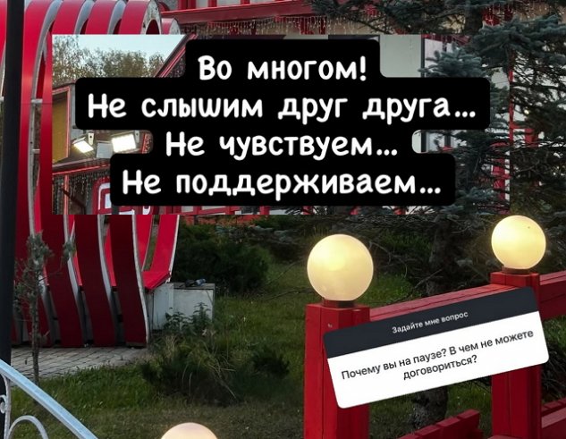 ����� ���������: �� ���� ����� �� ������������