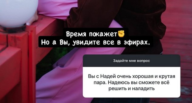 ����� ���������: �� ���� ����� �� ������������