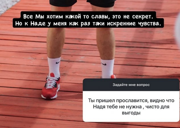 ����� ���������: �� ���� ����� �� ������������
