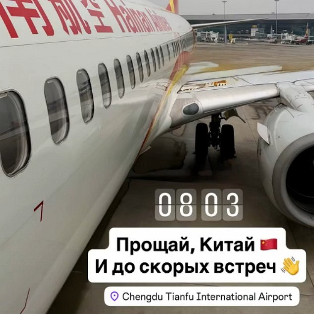����� �������� �������� ������ ����� ����������� �� �����