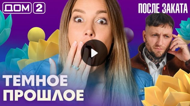 9/10/2026 ���-2 ����� ������
