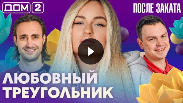 11/10/2026 ���-2 ����� ������