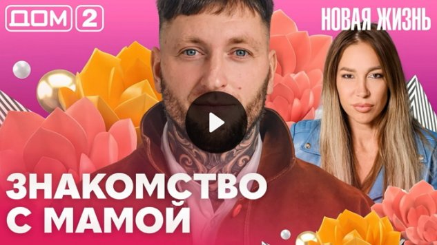 13/10/2026 ���-2 ����� ������