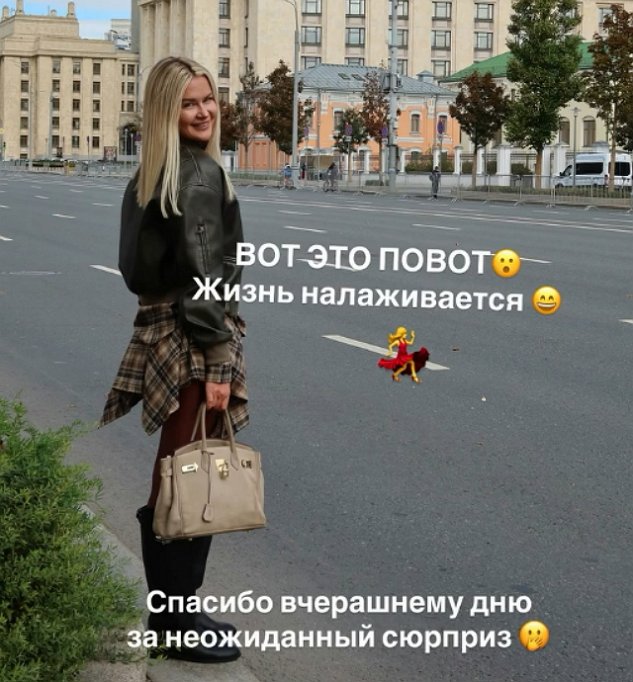 ������ �����������: ������ ������ ����� ����� ��� �����
