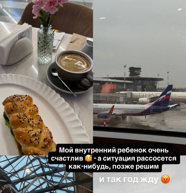 ������ �����������: ������ ������ ����� ����� ��� �����