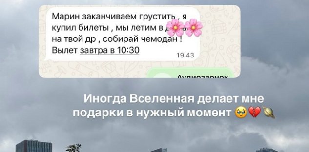 ������ �����������: ������ ������ ����� ����� ��� �����