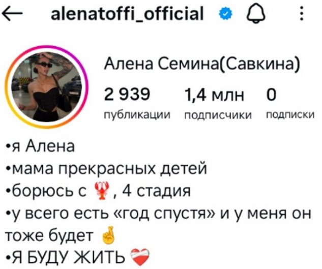 ���� �������: � ���� �������� - � ���� ����!