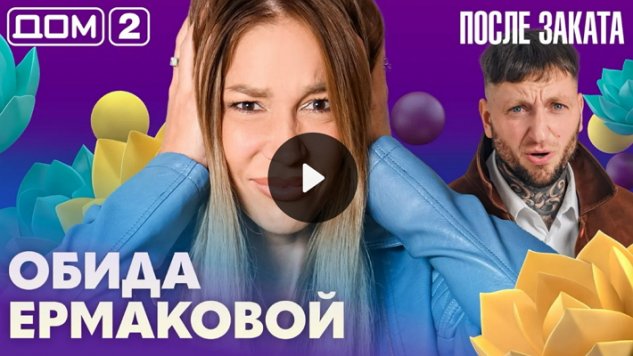 14/10/2026 ���-2 ����� ������