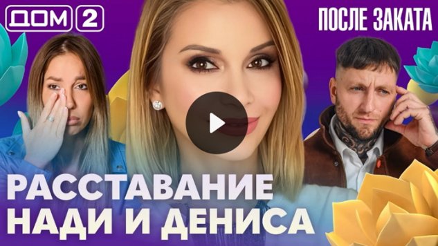 15/10/2026 ���-2 ����� ������