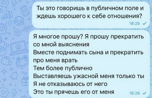 ���������� �����: �����, ���������� ��� ���!