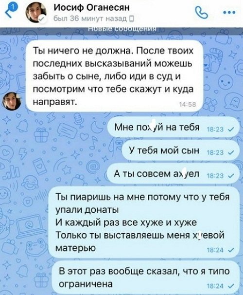 ���������� �����: �����, ���������� ��� ���!