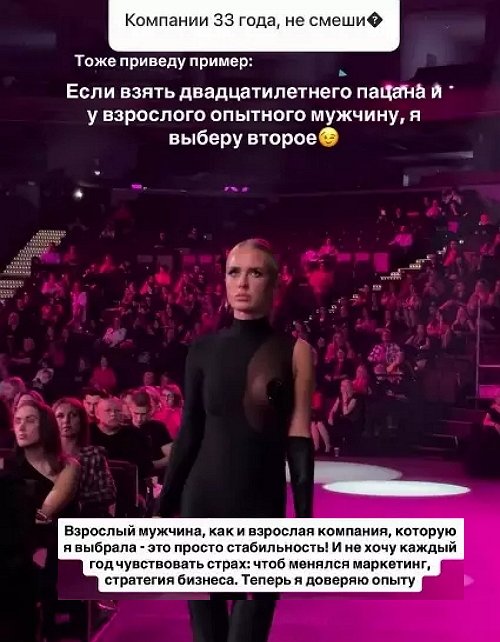 �������� �������� �������� ������� �� ����� ������ �������