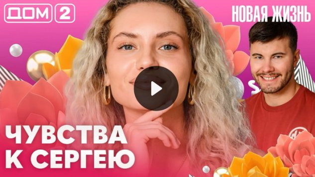 16/10/2026 ���-2 ����� ������