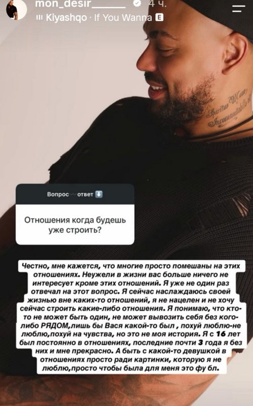 �������� ����-����: ������������� ������ �������