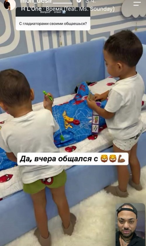 �������� ����-����: ������������� ������ �������