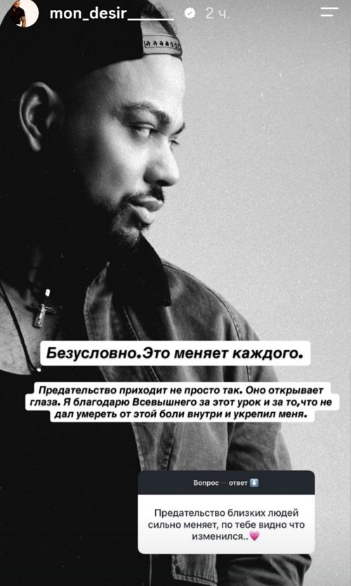 �������� ����-����: ������������� ������ �������