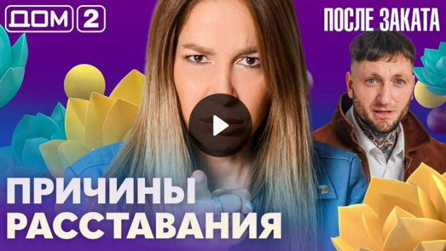 16/10/2026 ���-2 ����� ������